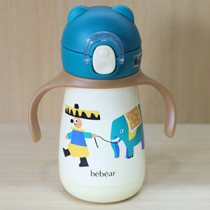 bébéar Insulated Baby Bottle